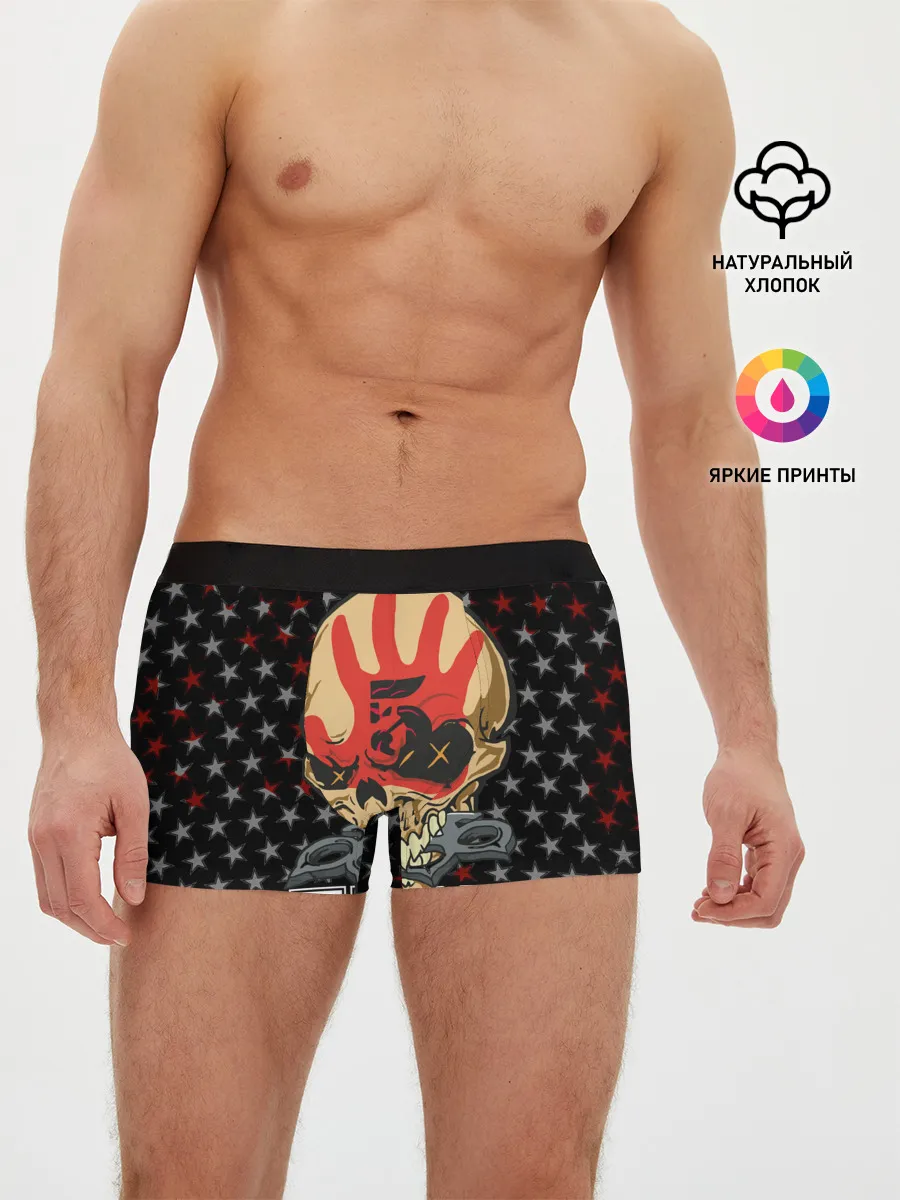 Мужские трусы боксеры / Five Finger Death Punch [3]