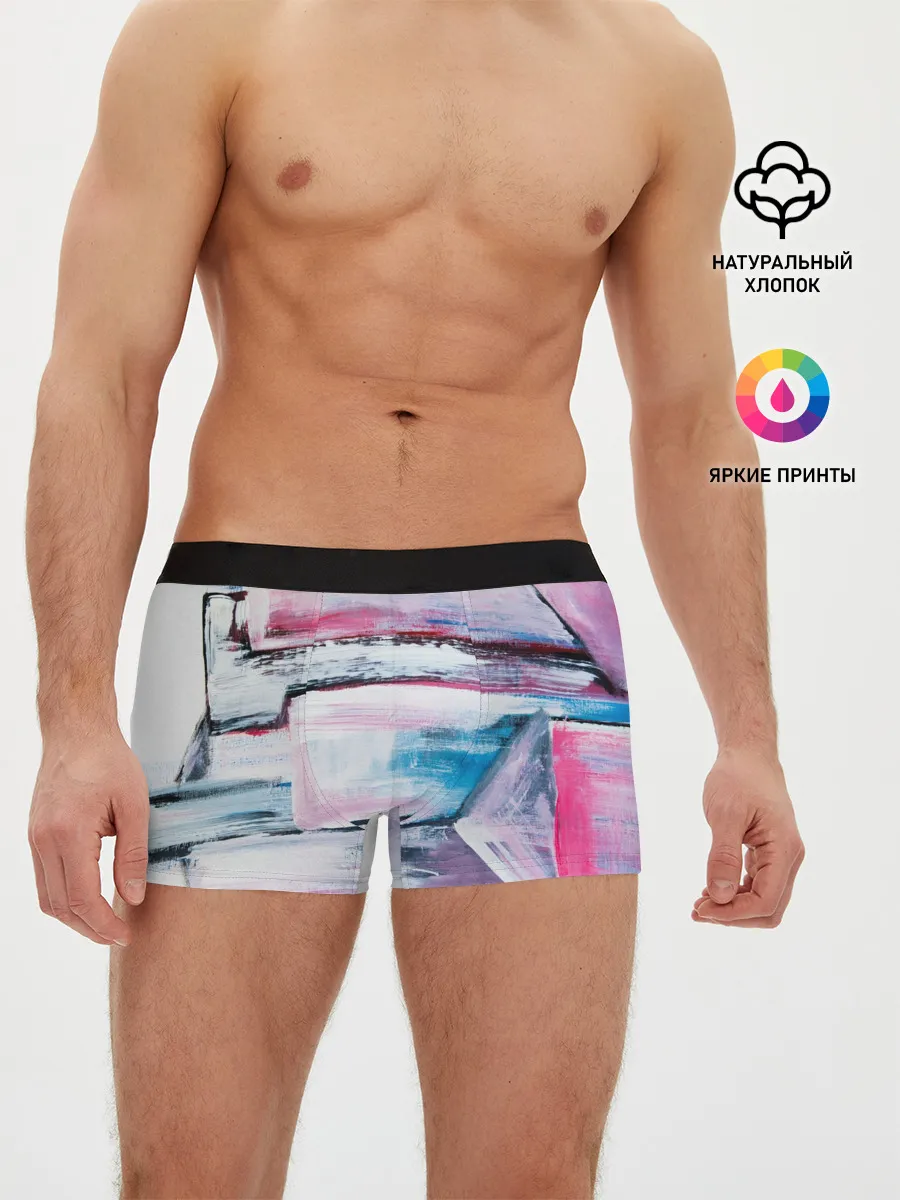 Мужские трусы боксеры / Цветные мелки