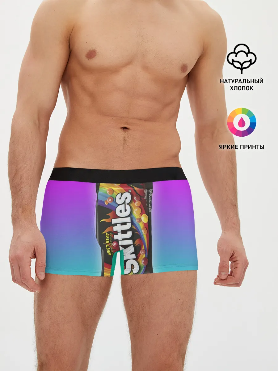 Мужские трусы боксеры / Skittles | Черный