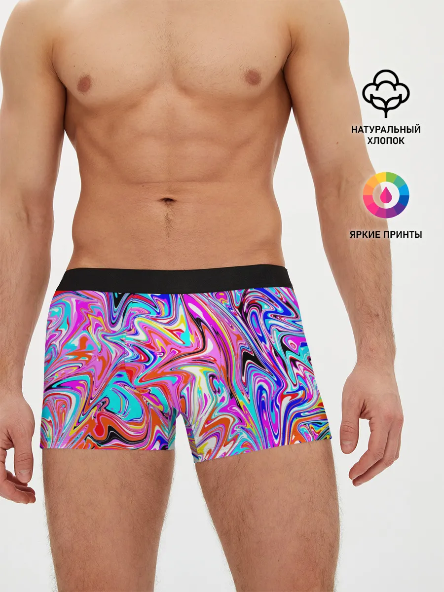 Мужские трусы боксеры / ЖИДКИЕ КРАСКИ