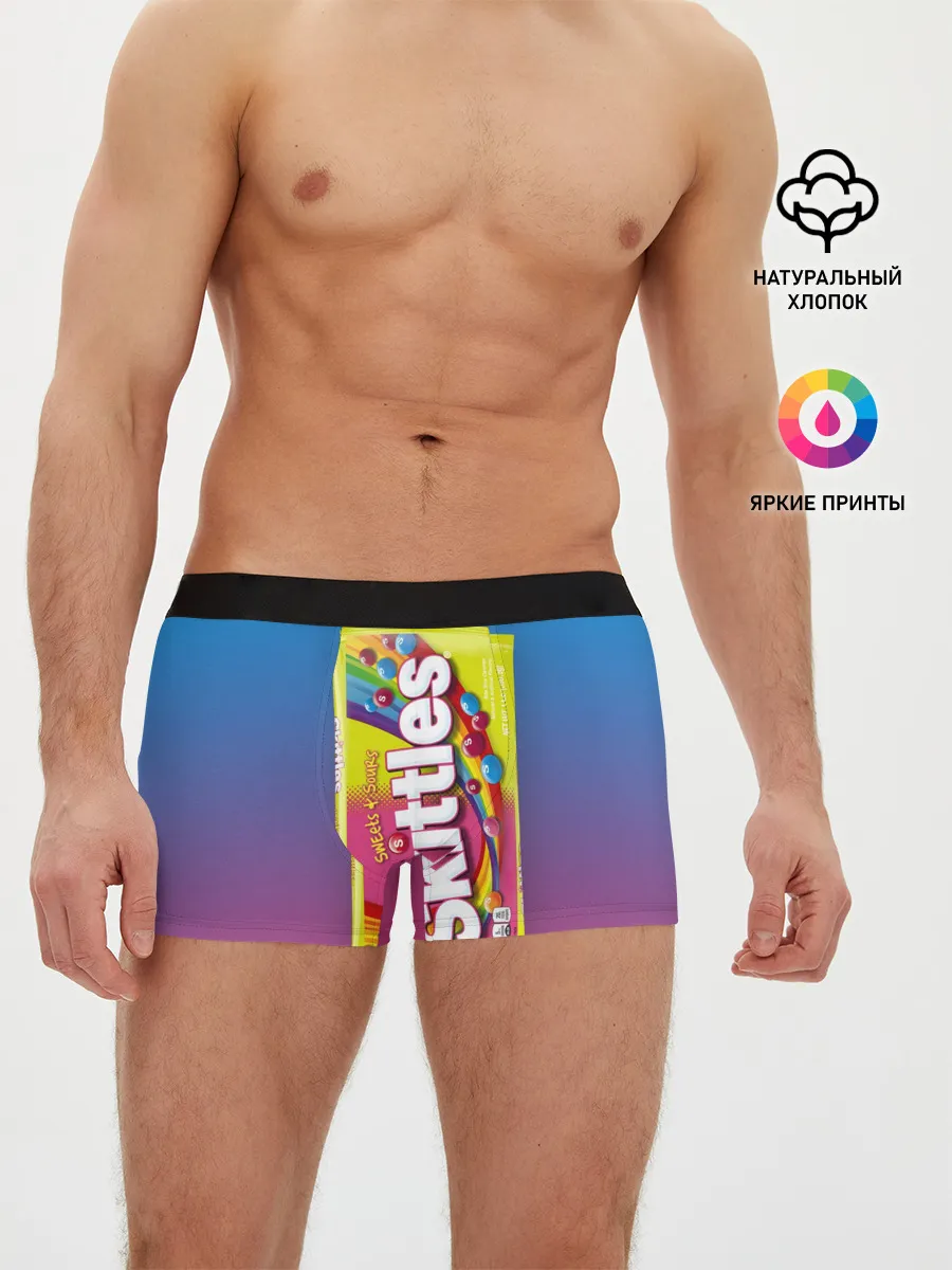 Мужские трусы боксеры / Skittles | Желтый