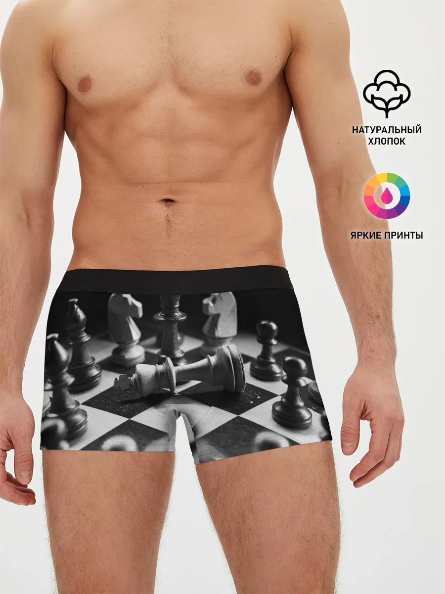 Мужские трусы боксеры / Шахматы