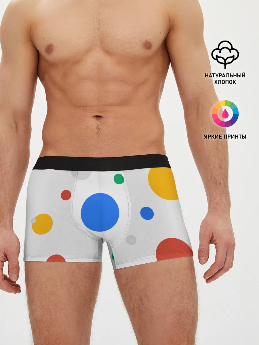 Мужские трусы боксеры / Цветной горох