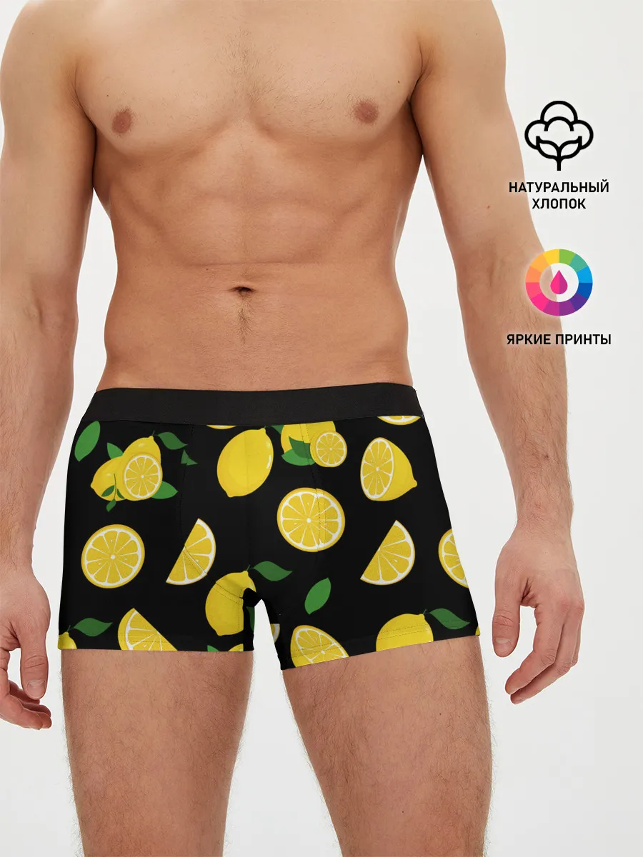 Мужские трусы боксеры / Лимоны на чёрном