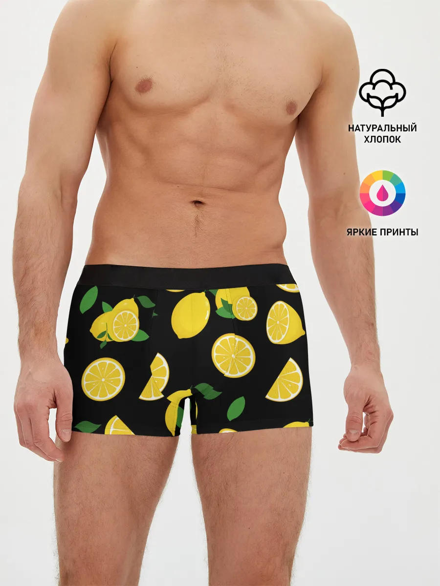Мужские трусы боксеры / Лимоны на чёрном