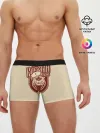 Мужские трусы боксеры / Русский медведь