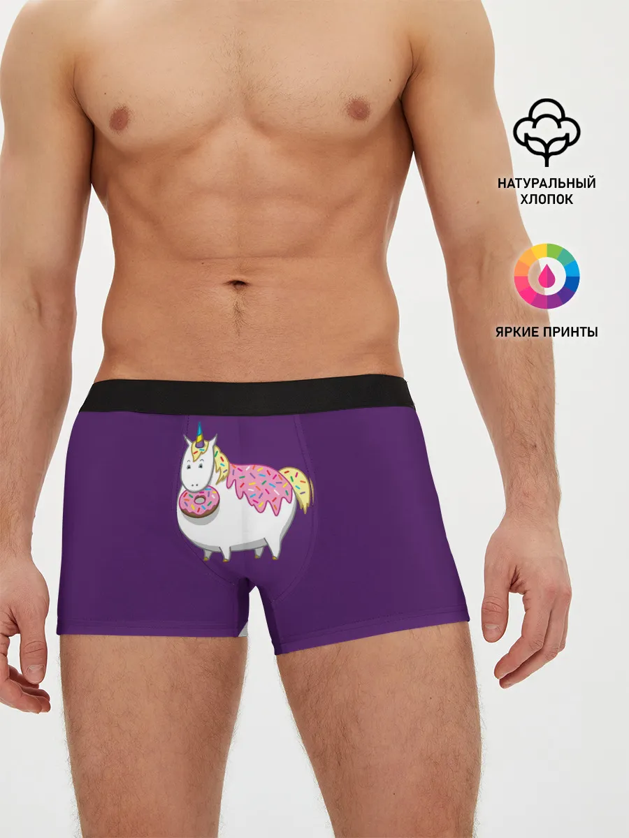 Мужские трусы боксеры / Единорог | Пончик