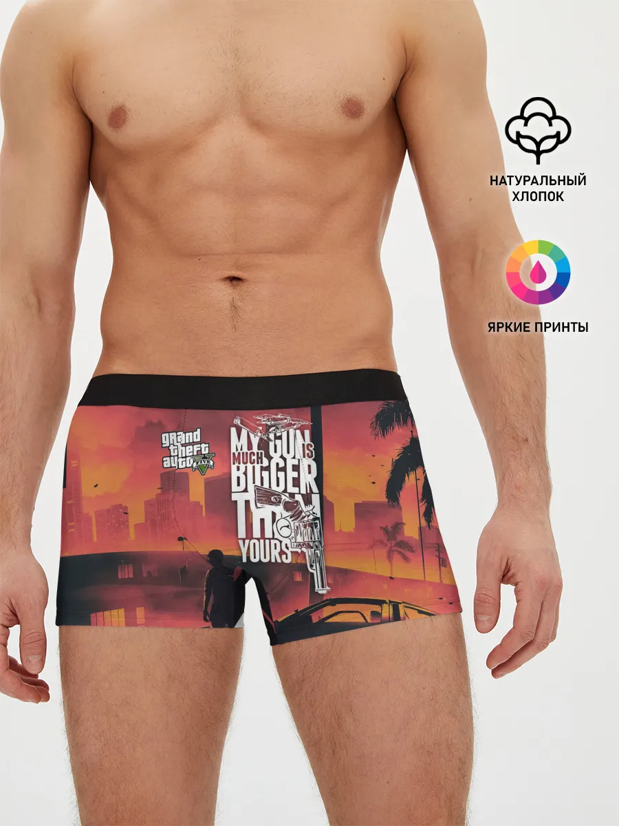 Мужские трусы боксеры / MY GUN IS MUCH BIGGER THAN YOU