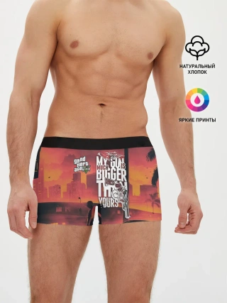 Мужские трусы боксеры / MY GUN IS MUCH BIGGER THAN YOU