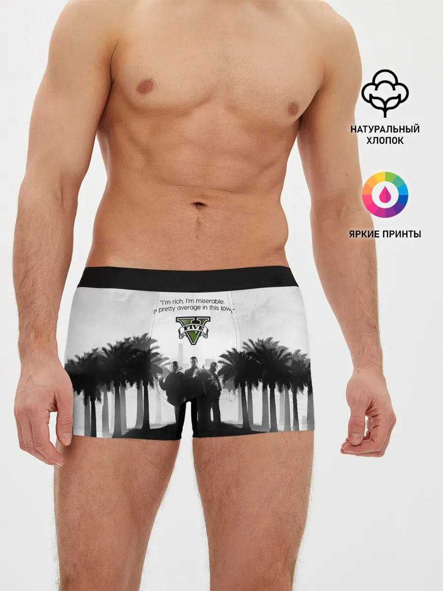 Мужские трусы боксеры / Im rich. im miserable. GTA 5