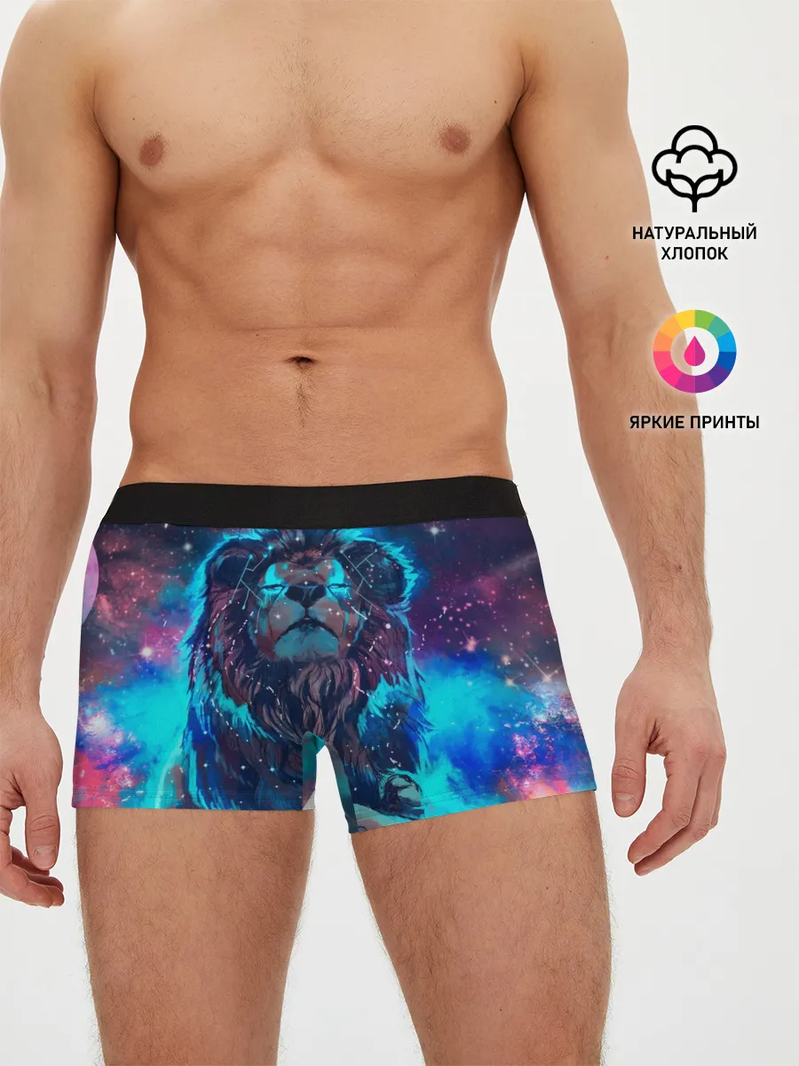 Мужские трусы боксеры / Galaxy Lion
