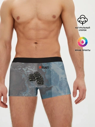 Мужские трусы боксеры / Rust | Взрыв С4 | Раст