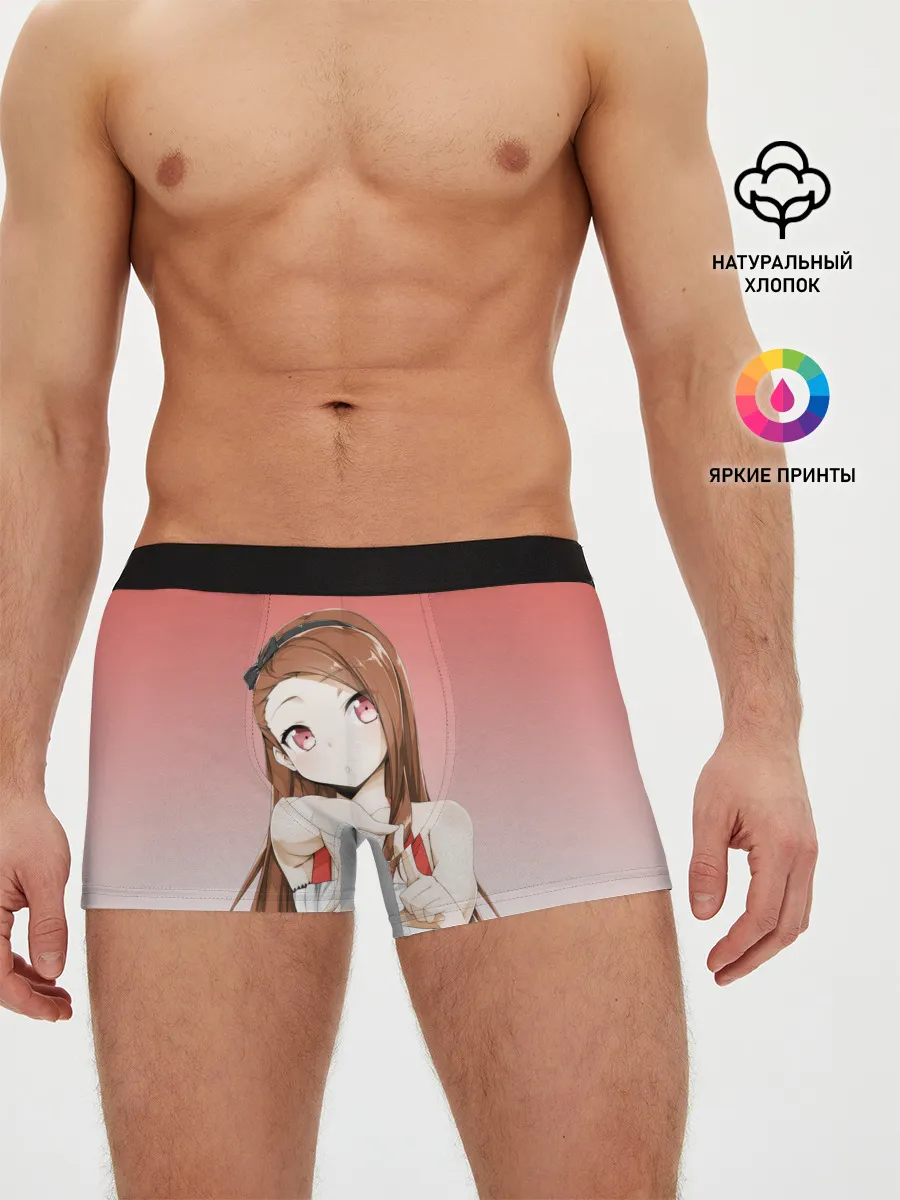 Мужские трусы боксеры / девушка ищет кадр измеряет