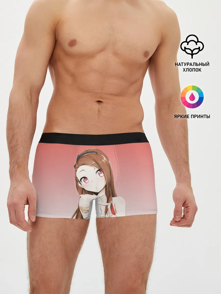 Мужские трусы боксеры / девушка ищет кадр измеряет