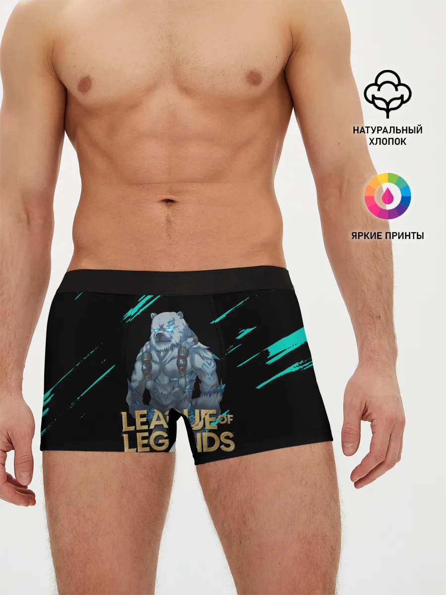 Мужские трусы боксеры / Volibear | LOL