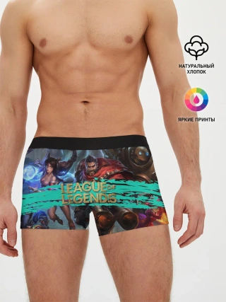 Мужские трусы боксеры / Персонажи | LOL