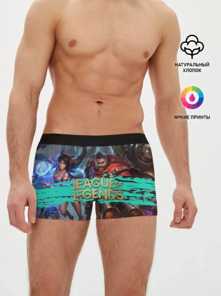 Мужские трусы боксеры / Персонажи | LOL