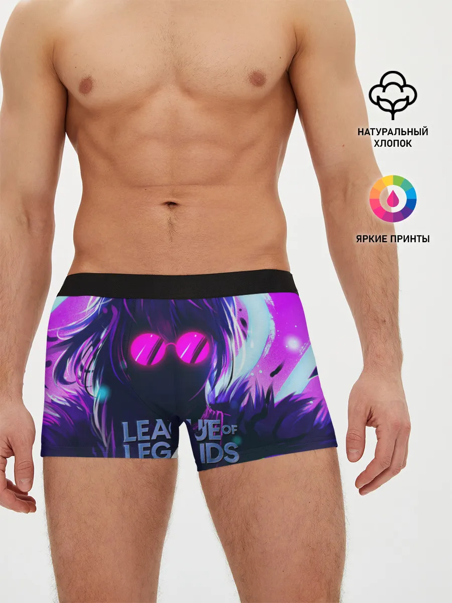 Мужские трусы боксеры / Evelynn | LOL