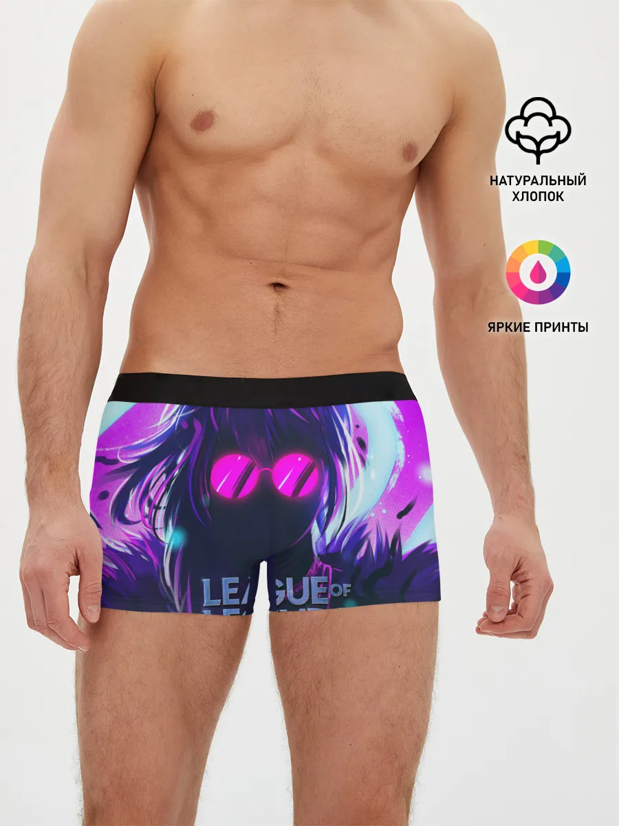 Мужские трусы боксеры / Evelynn | LOL