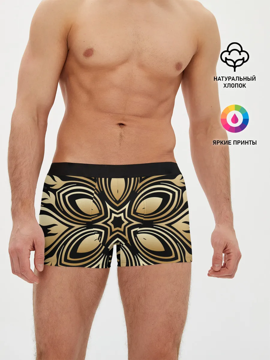 Мужские трусы боксеры / золото