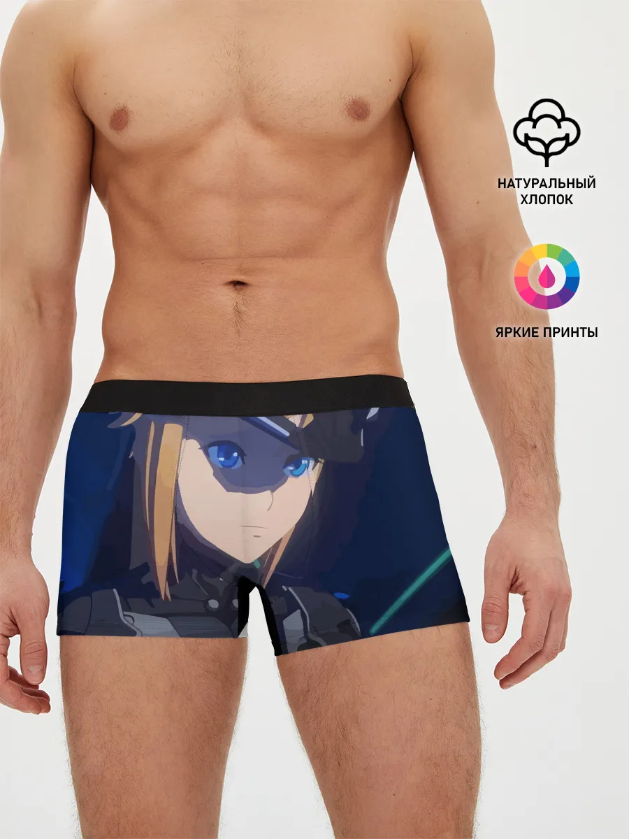 Мужские трусы боксеры / Тихоокеанский рубеж