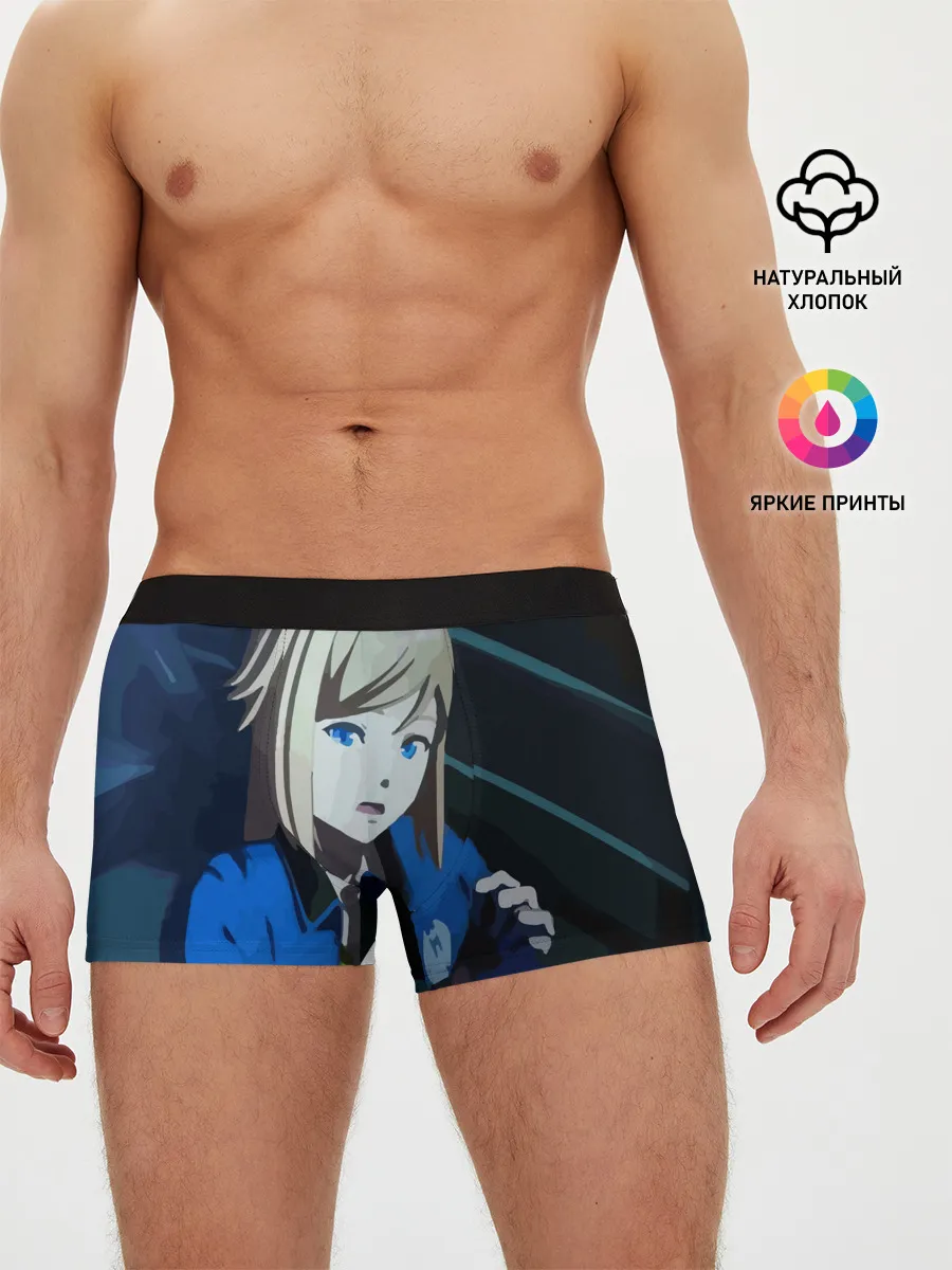 Мужские трусы боксеры / Тихоокеанский рубеж