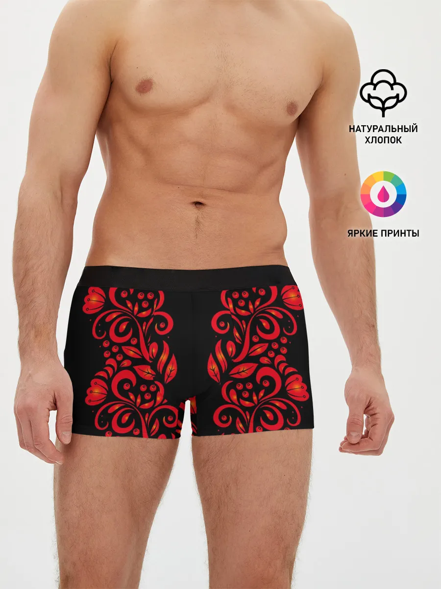 Мужские трусы боксеры / ХОХЛОМА