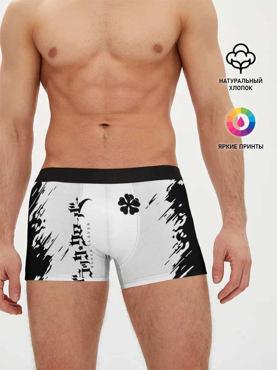 Мужские трусы боксеры / черный клеывер аниме