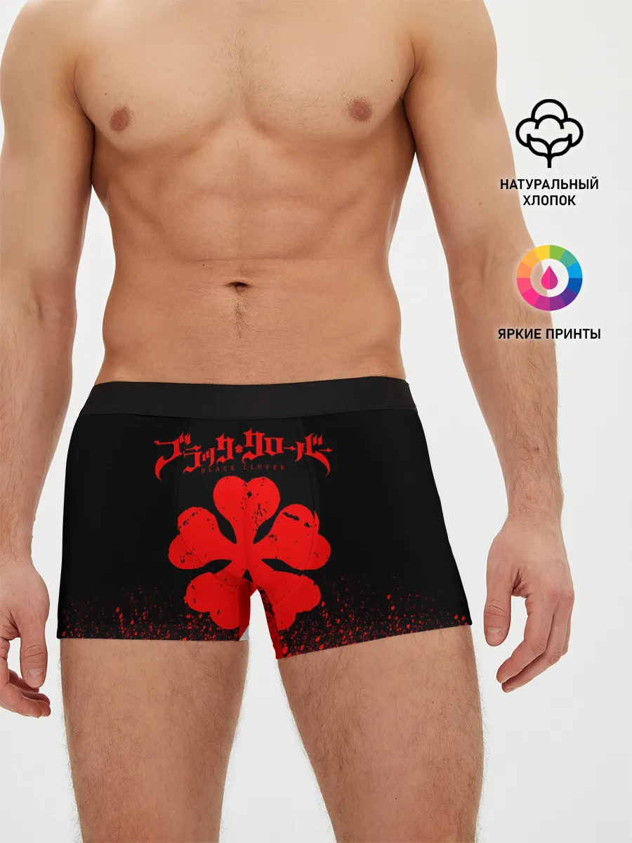 Мужские трусы боксеры / Красный логотип Черный клевер на черном