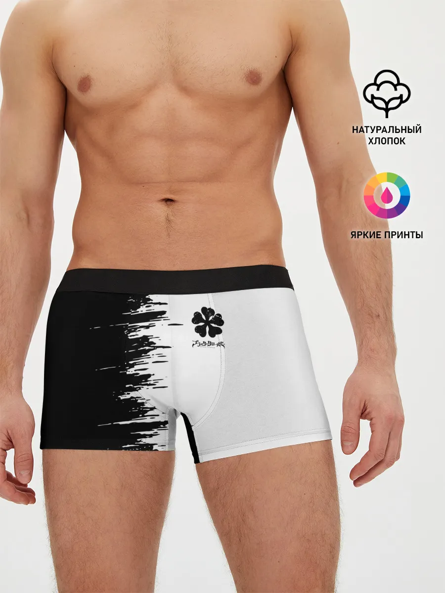 Мужские трусы боксеры / Чёрный клевер,