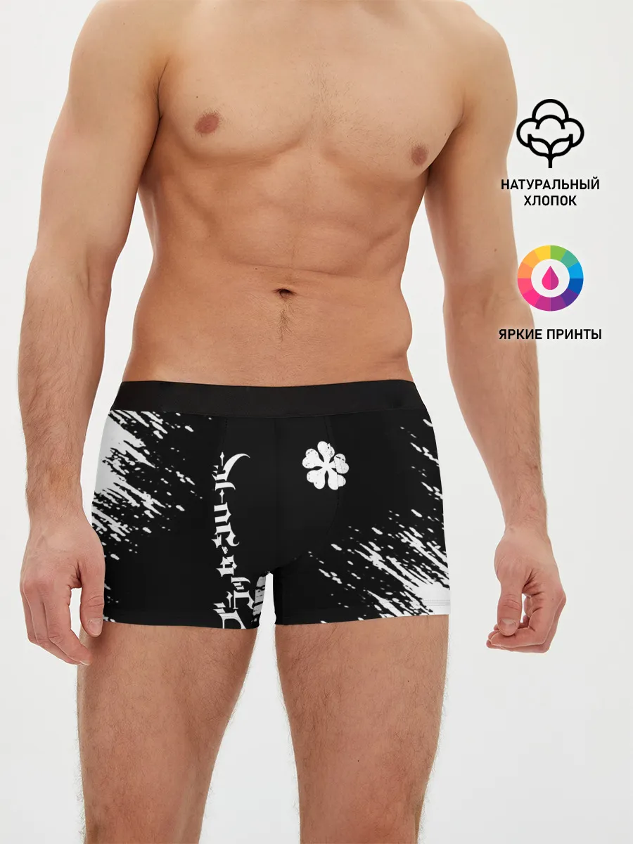Мужские трусы боксеры / Белый логотип Черный клевер на черном