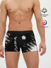 Мужские трусы боксеры / Белый логотип Черный клевер на черном