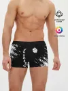 Мужские трусы боксеры / Белый логотип Черный клевер на черном