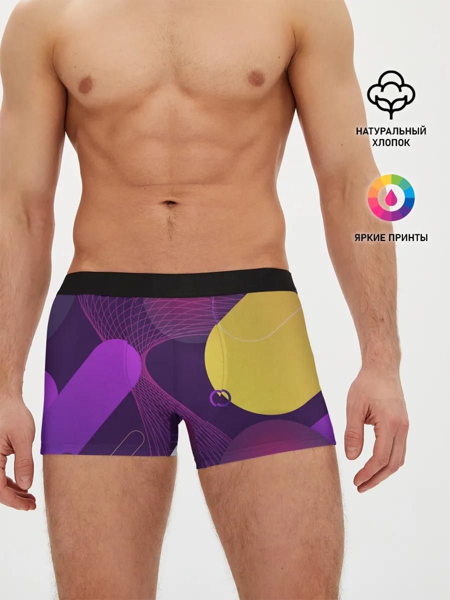 Мужские трусы боксеры / ГЕОМЕТРИЧЕСКИЕ ЛИНИИ