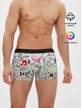 Мужские трусы боксеры / учеба узор