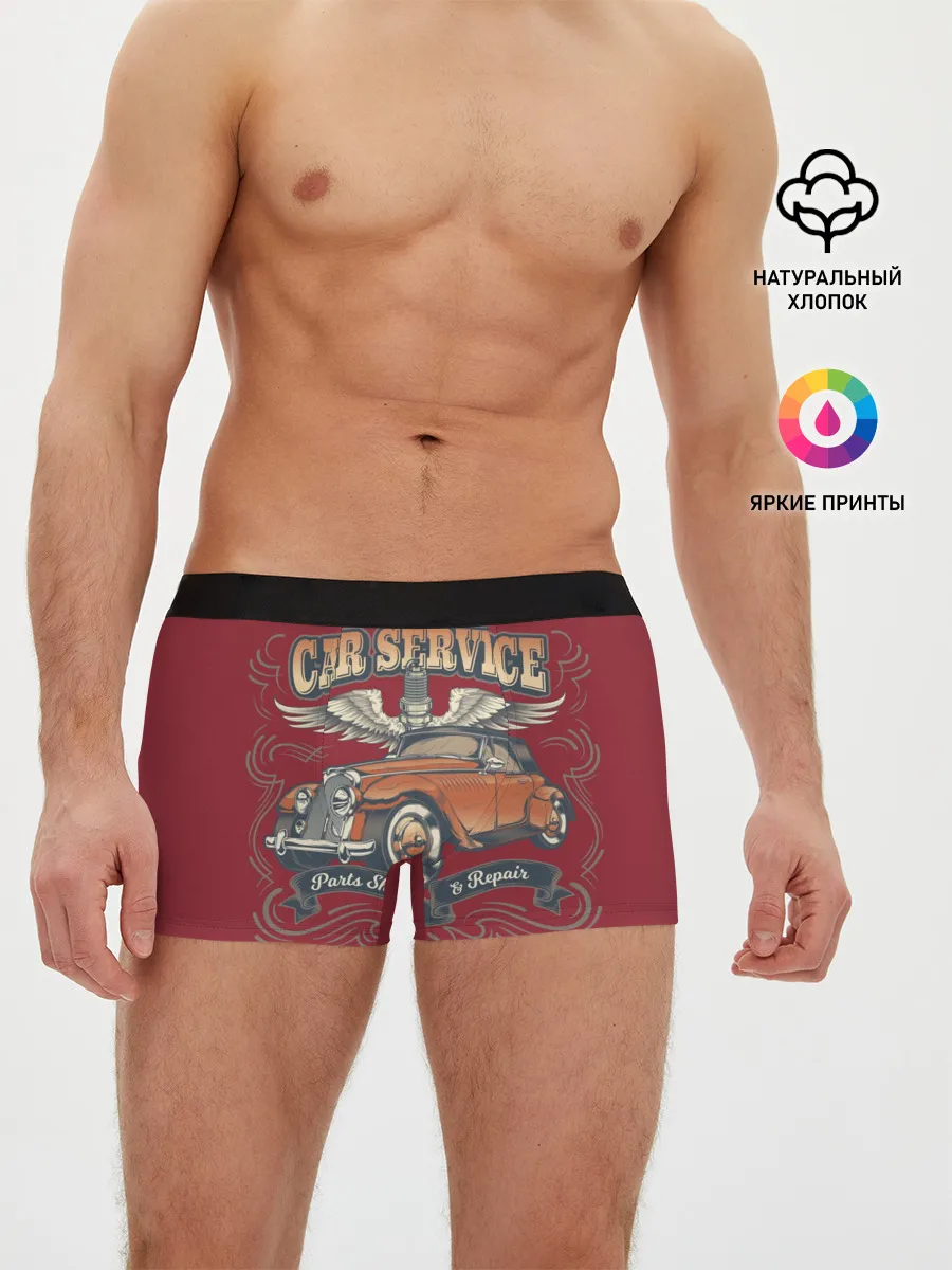 Мужские трусы боксеры / CAR SERVICE