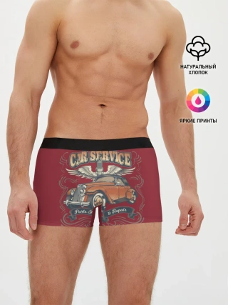 Мужские трусы боксеры / CAR SERVICE