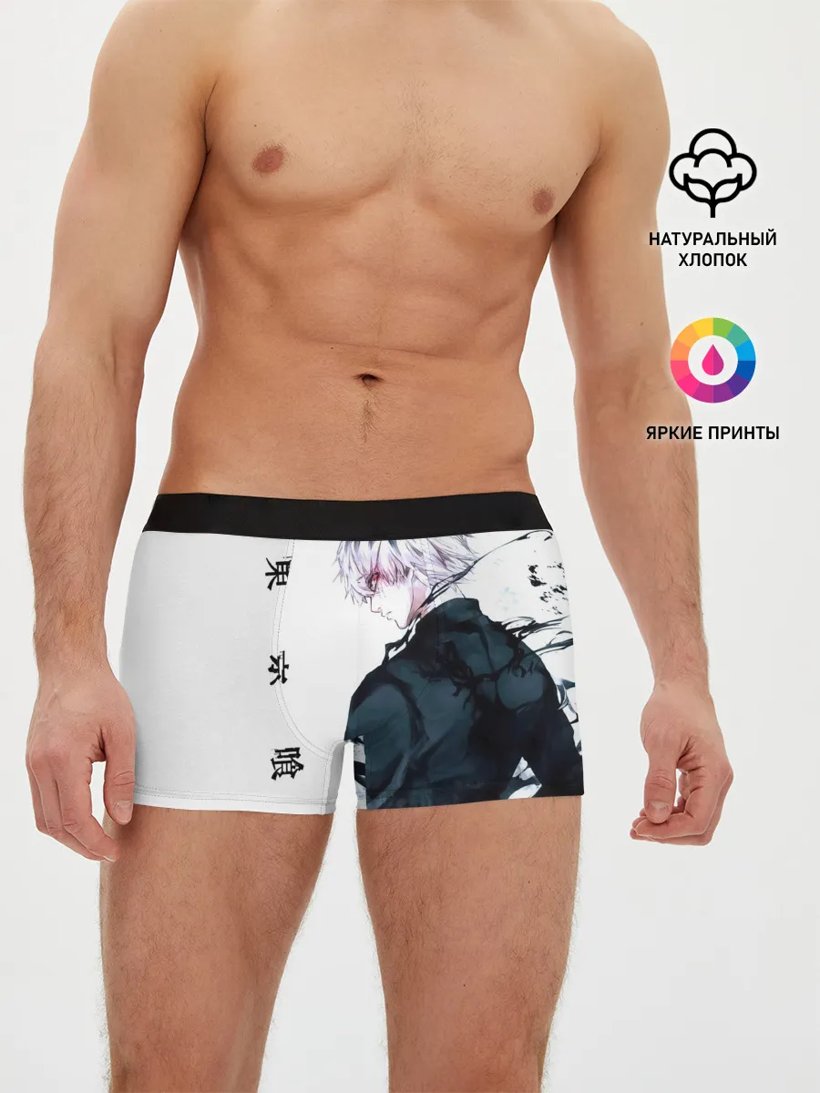 Мужские трусы боксеры / Kaneki Ken белая акварель