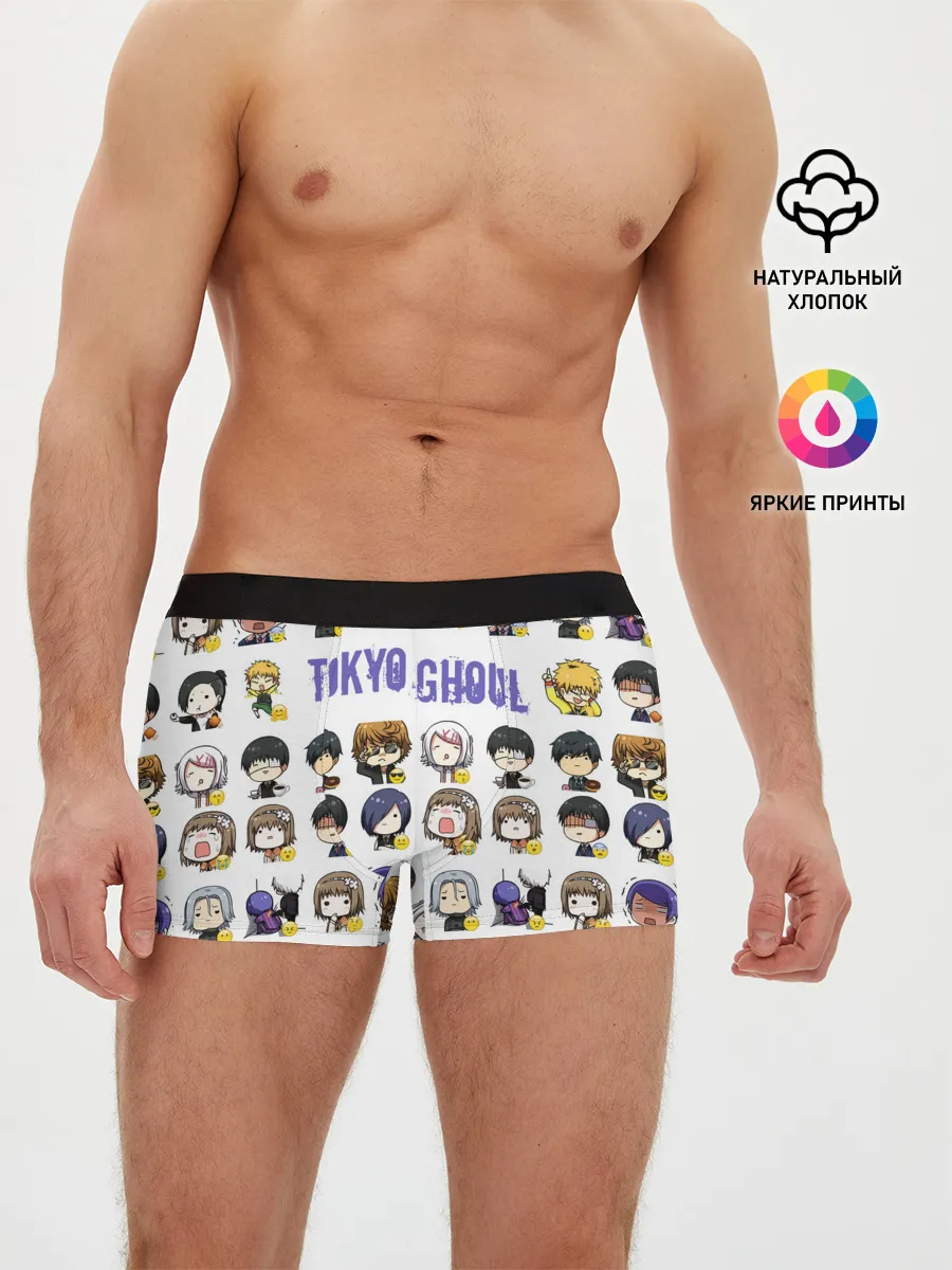 Мужские трусы боксеры / Токийский гуль пресонажи