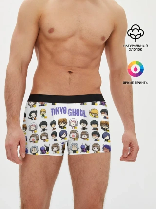 Мужские трусы боксеры / Токийский гуль пресонажи
