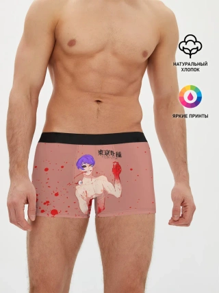 Мужские трусы боксеры / Сю Цукияма Токийский гуль
