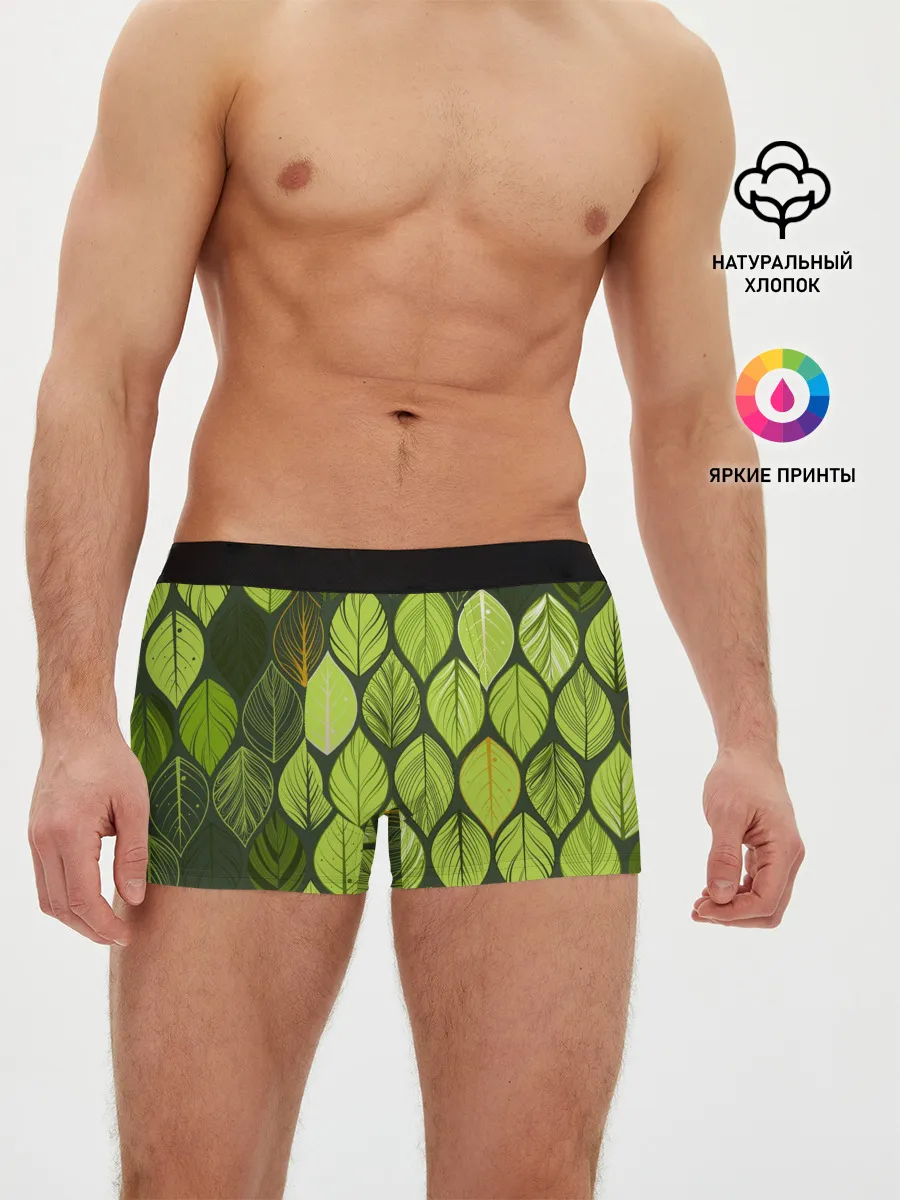 Мужские трусы боксеры / ЛЕСНАЯ БРОНЯ