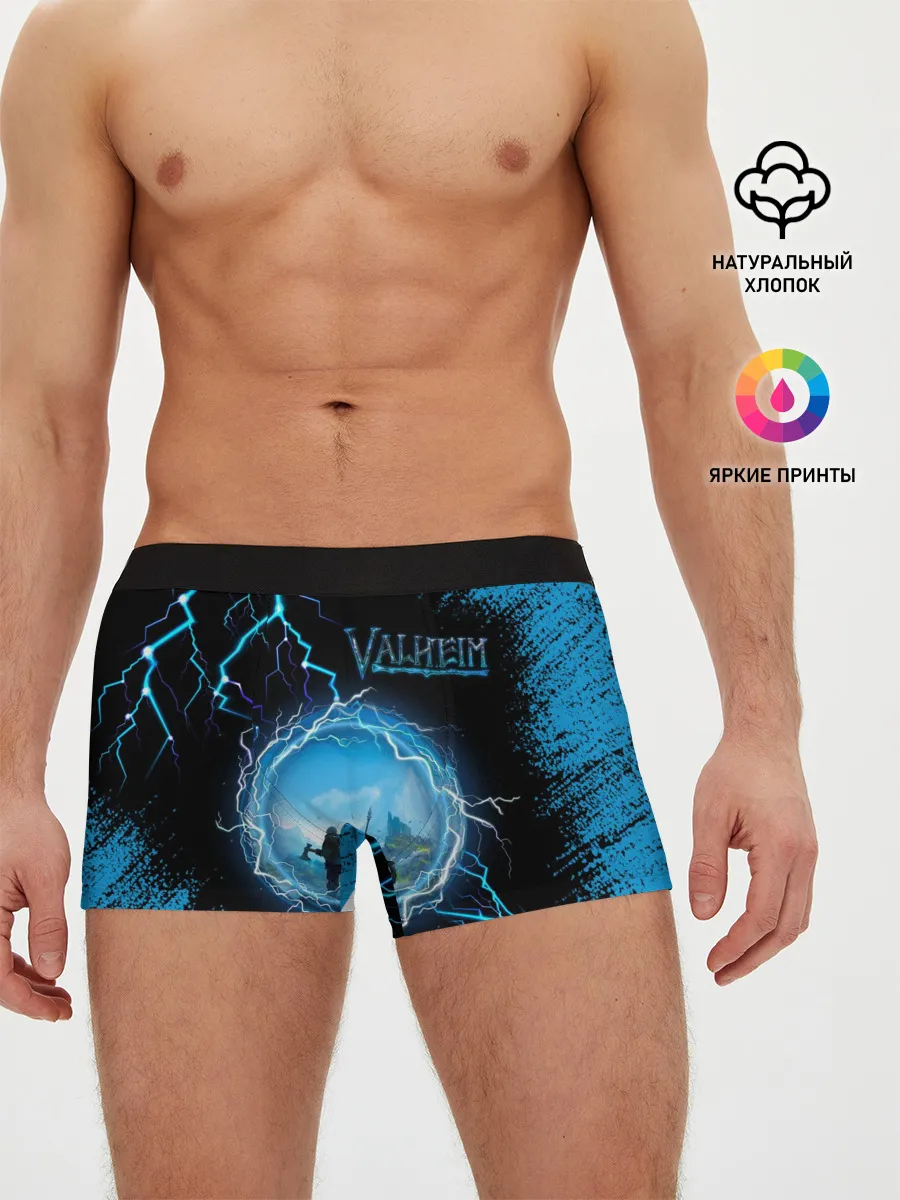 Мужские трусы боксеры / Valheim | Вальхейм
