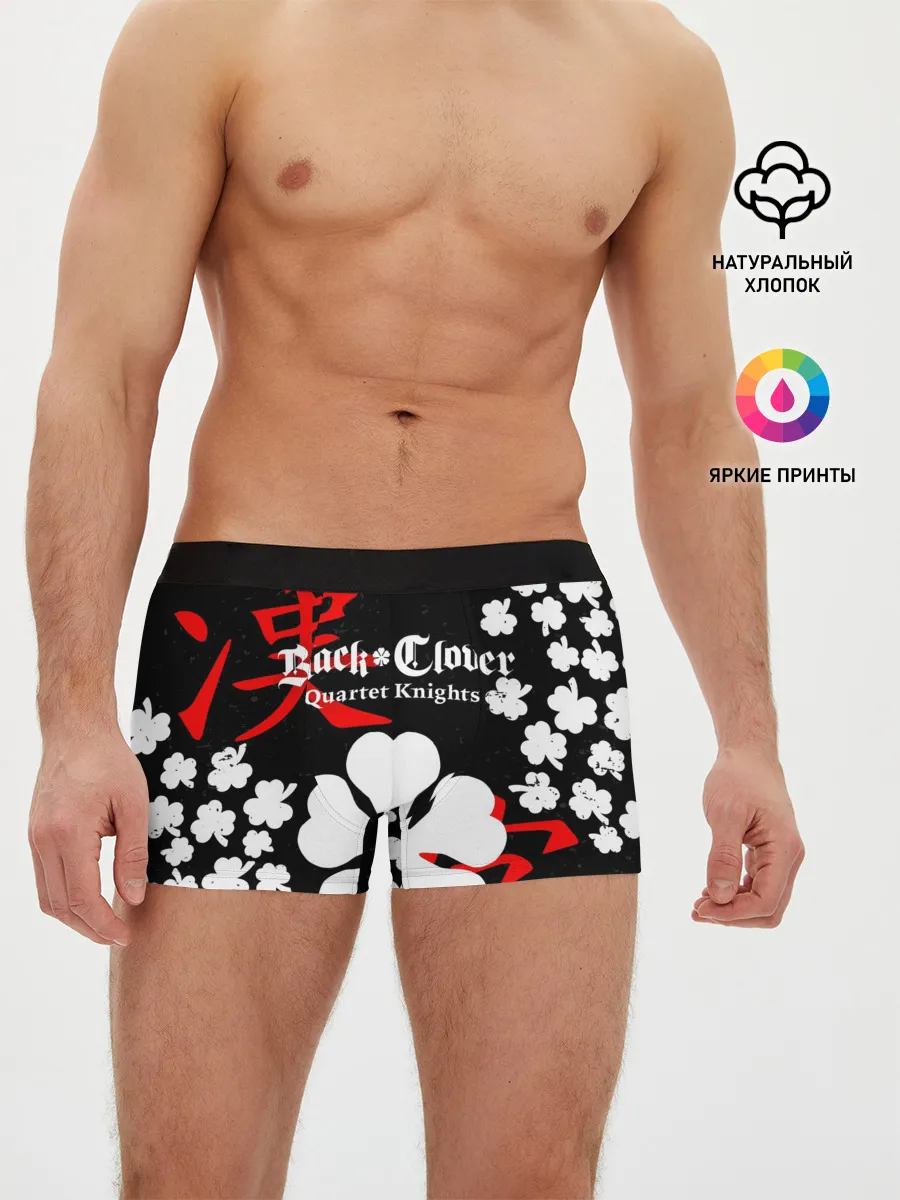 Мужские трусы боксеры / Логотип черный клевер и маленькие листья