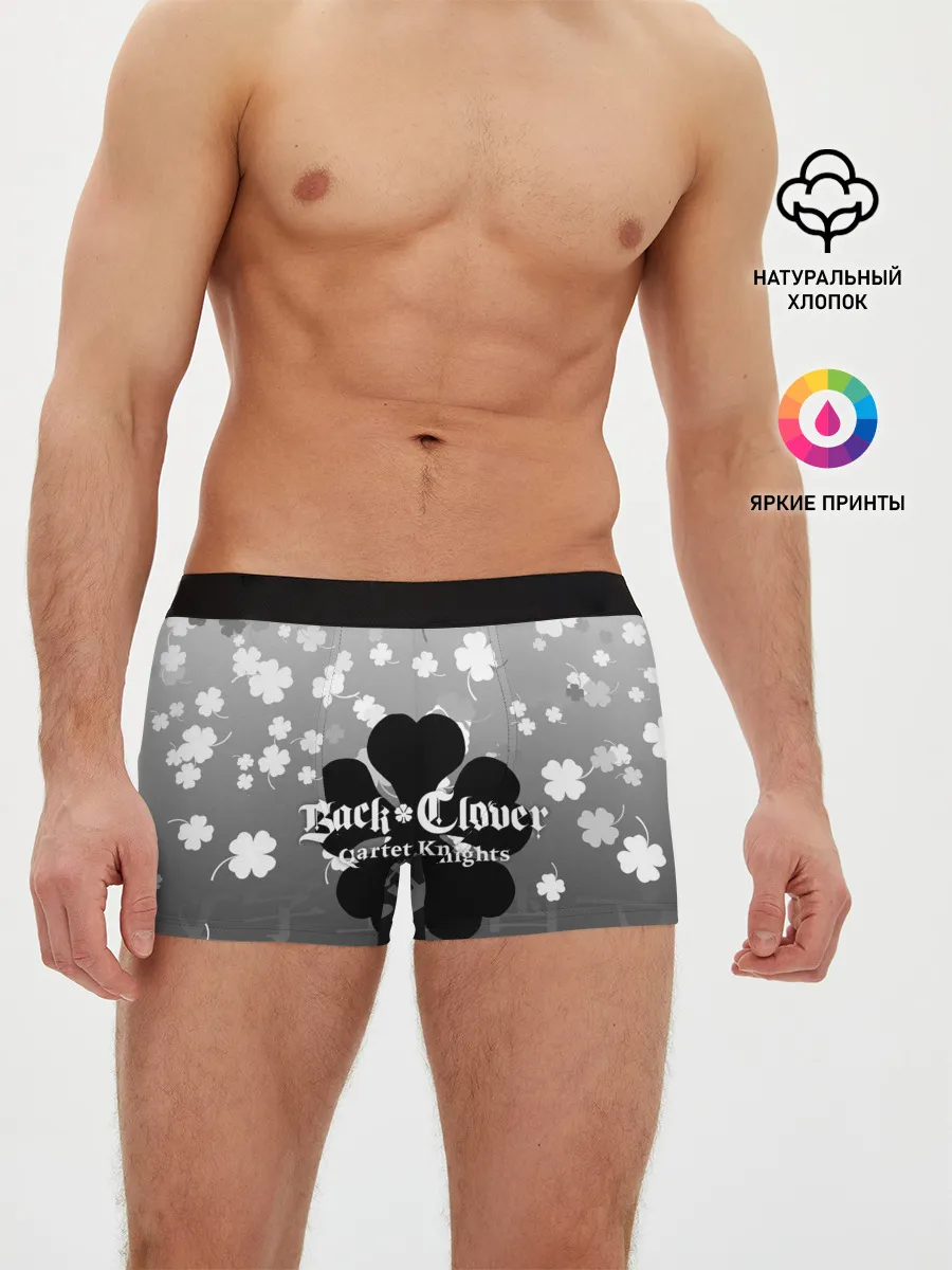 Мужские трусы боксеры / Черный логотип Клевера на сером градиенте