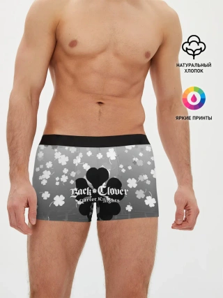 Мужские трусы боксеры / Черный логотип Клевера на сером градиенте