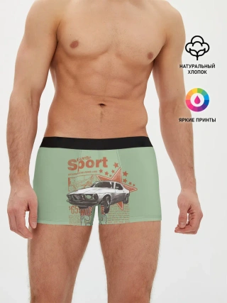 Мужские трусы боксеры / Muscle car