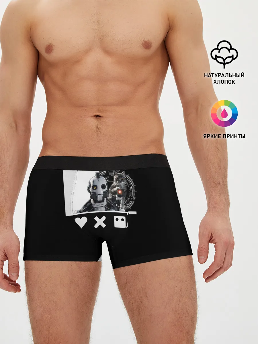 Мужские трусы боксеры / Андроид XBOT 4000