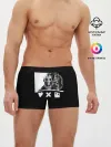 Мужские трусы боксеры / Андроид XBOT 4000