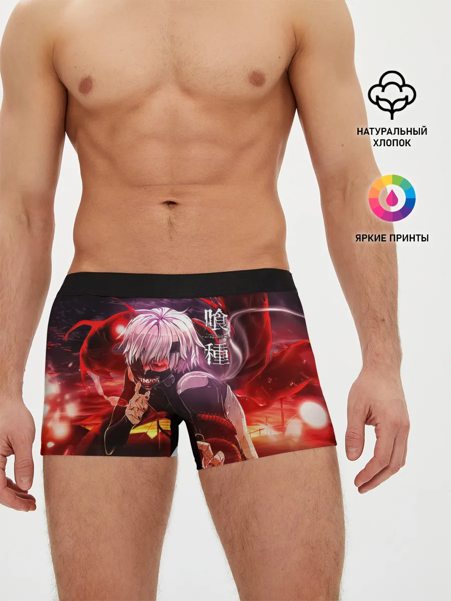 Мужские трусы боксеры / Загадочный Канеки Кен